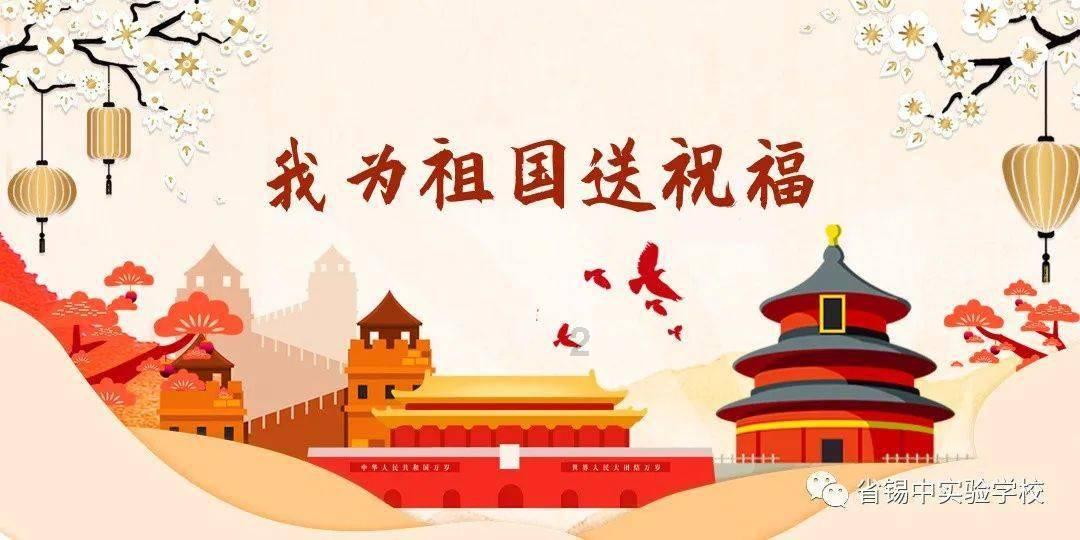 超火影忍者