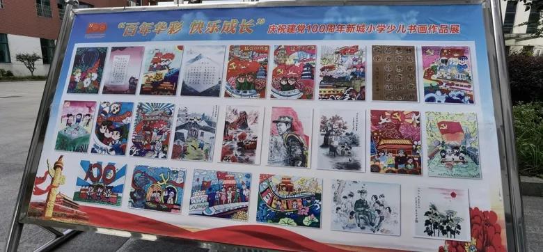 逃离破旧弃城